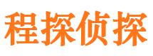 高密市婚姻出轨调查